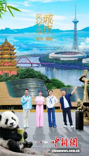 探索28圈平台，发现更多互动娱乐新玩法。 - 28圈平台